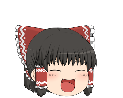 れいむ