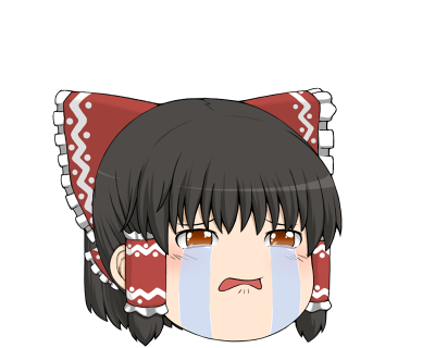れいむ