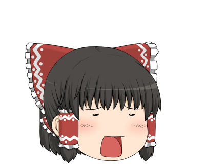 れいむ