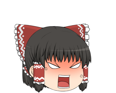れいむ